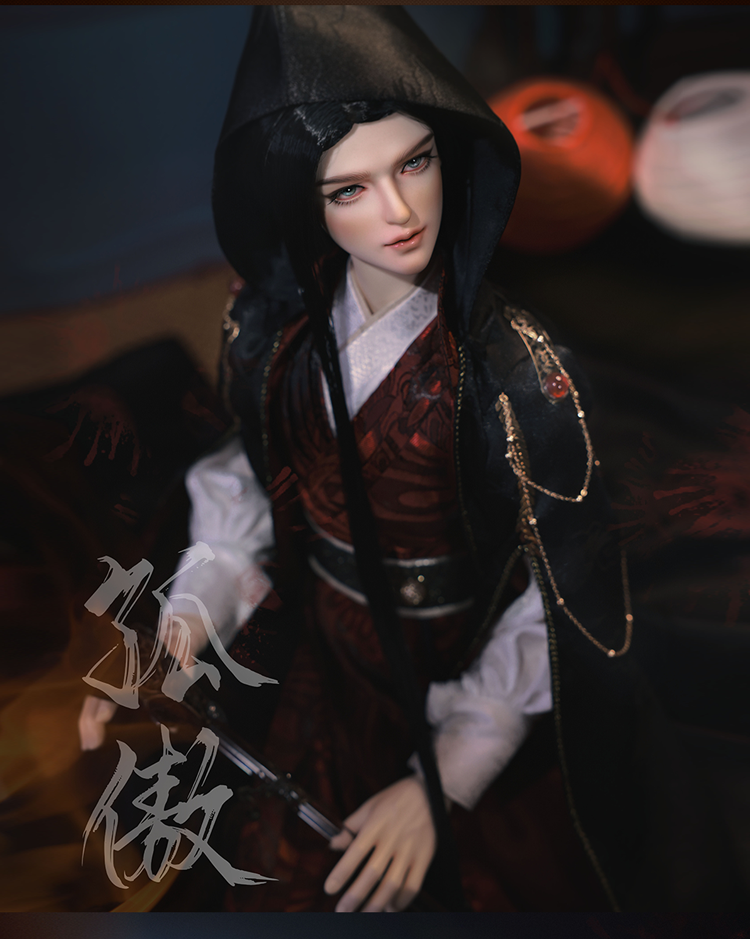 1/3 bjd doll 72cm, Bichun, full set - cutebjddolls